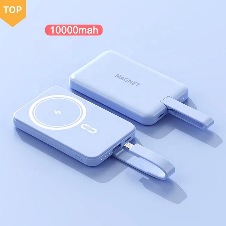 10000mAh Magnetic Wireless Power Bank With Type-c Micro Cables 22.5W Mini Power Bank Fast Charging Mass Market Wholesale Customization