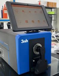 TS8520 spectrophotometer