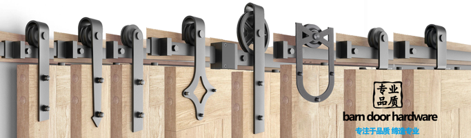 Barn Door Hardware