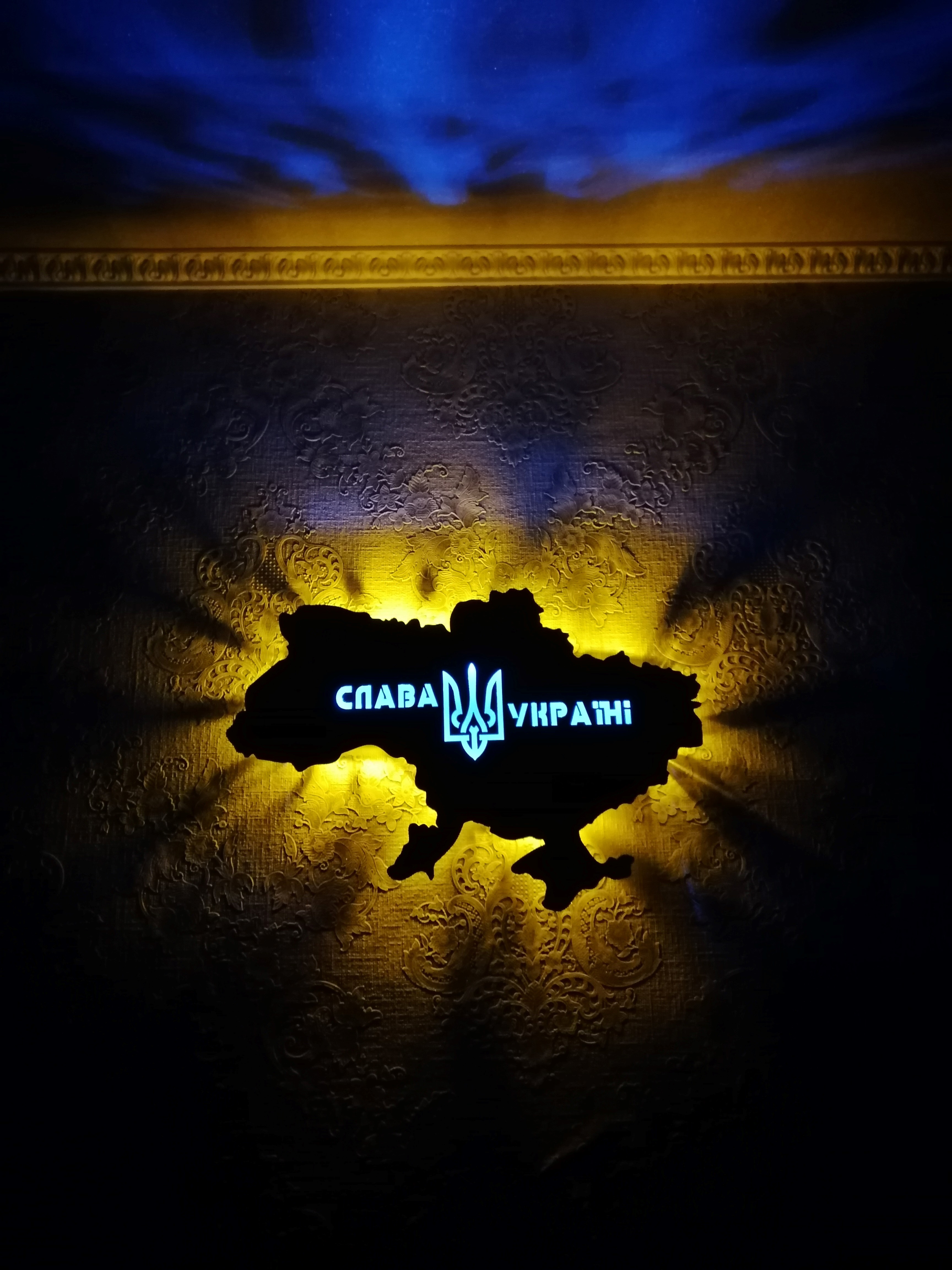 Wall-mounted night light