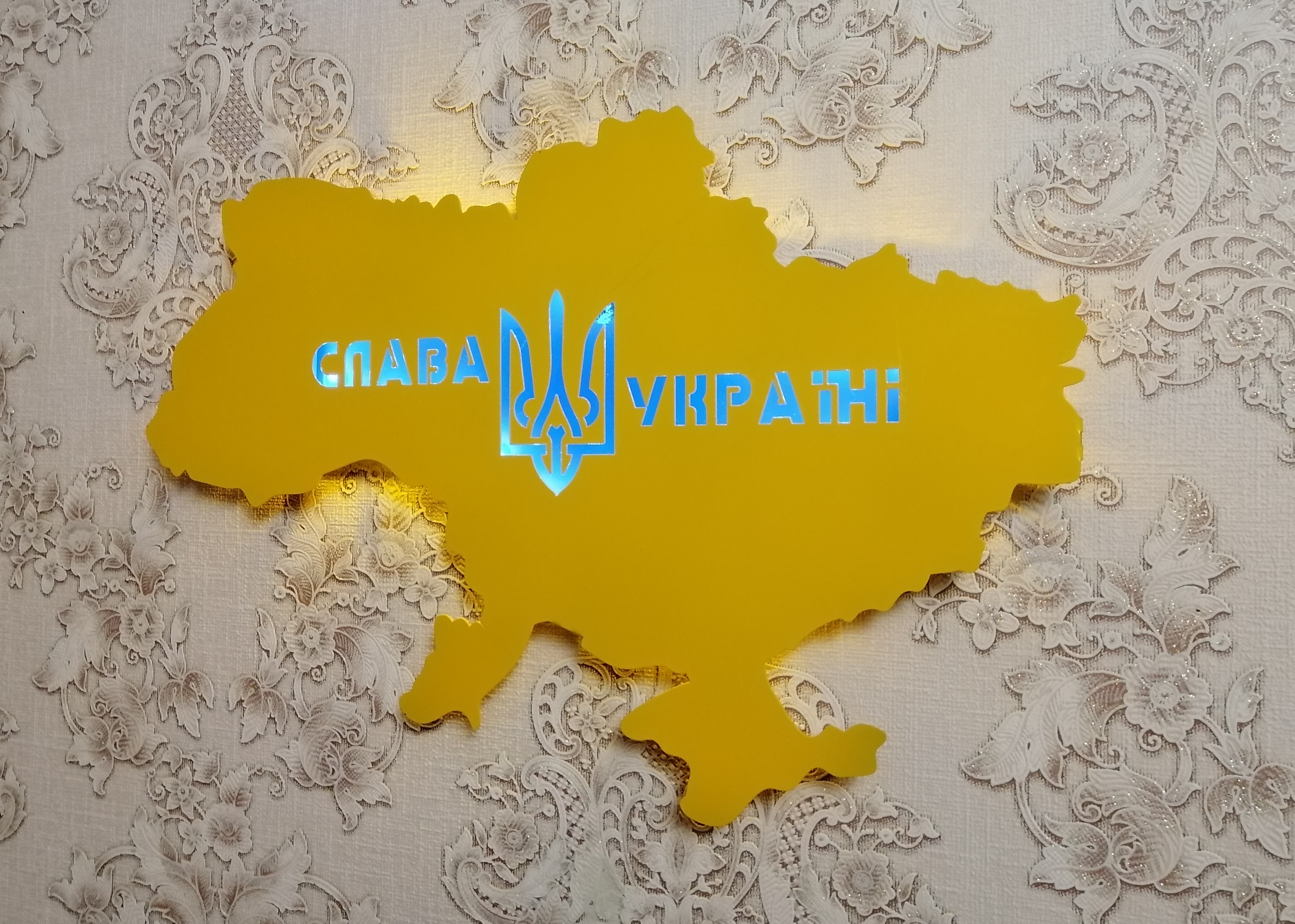 Wall-mounted night light