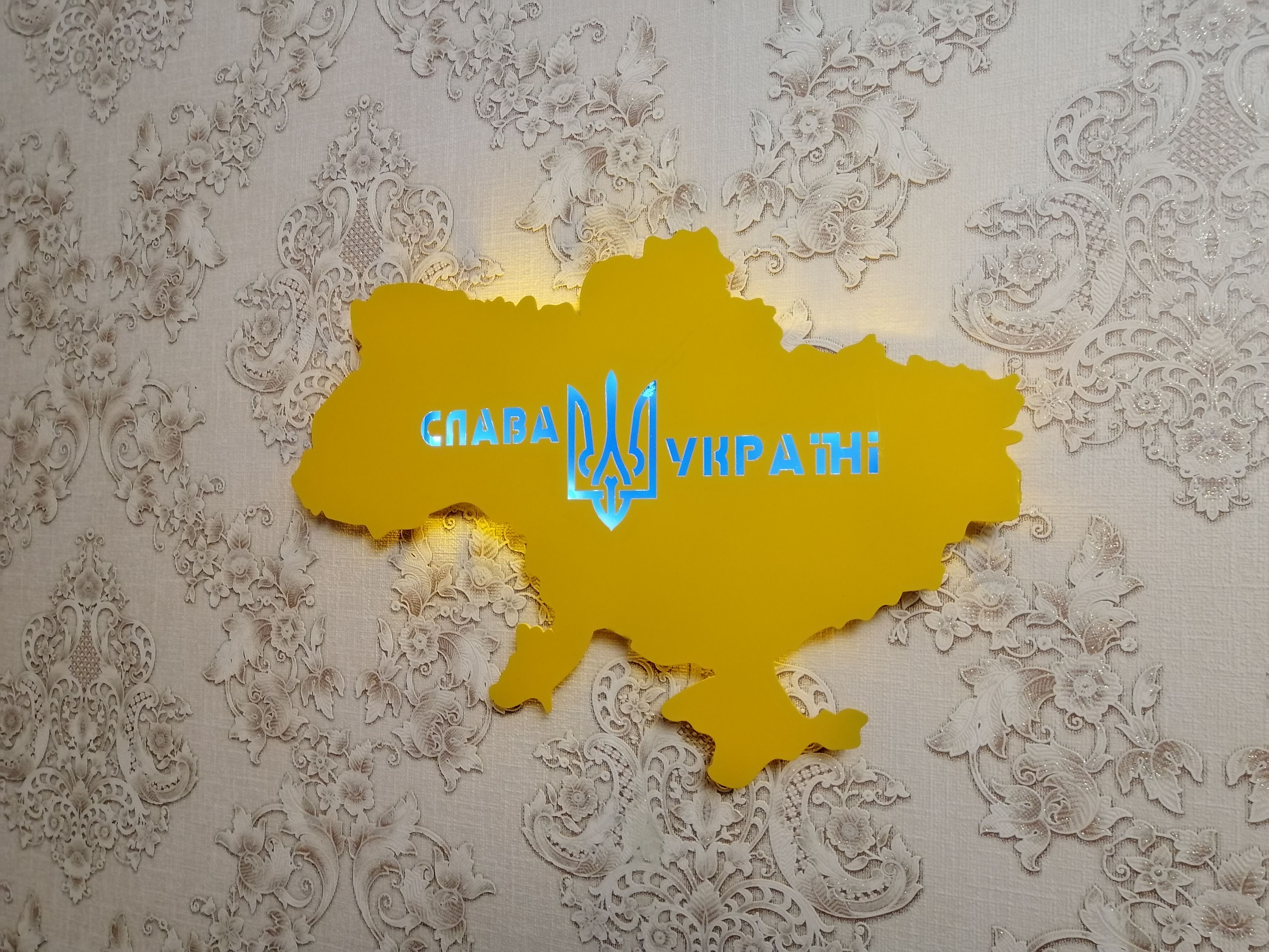 Wall-mounted night light
