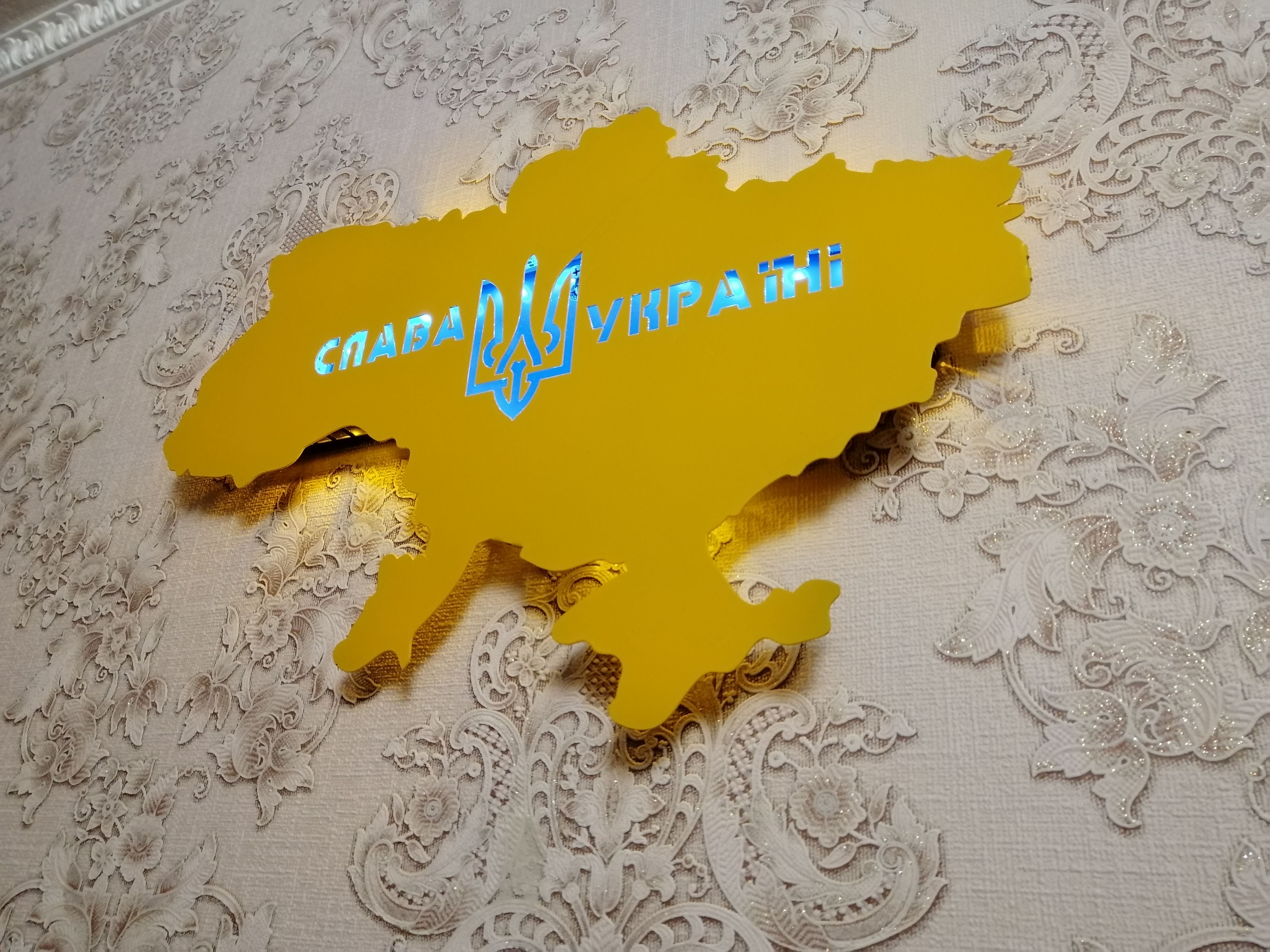 Wall-mounted night light