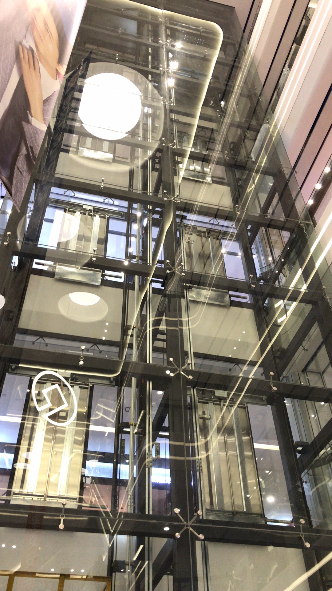 Observation Elevator