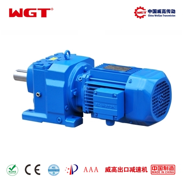 GEARBOX R