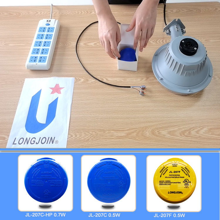 Industrial Photocell, JL-207C Outdoor Light Photocontrol 120-277VAC