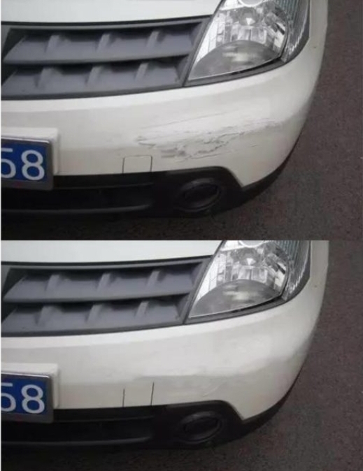 Car Scratch Hiding Polishing Paste with Sponge you can find it in (onlinecarhut.com)