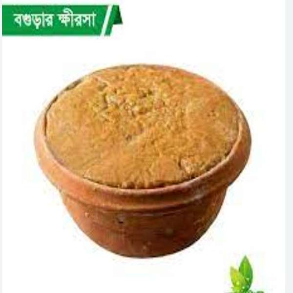 Khirsha
