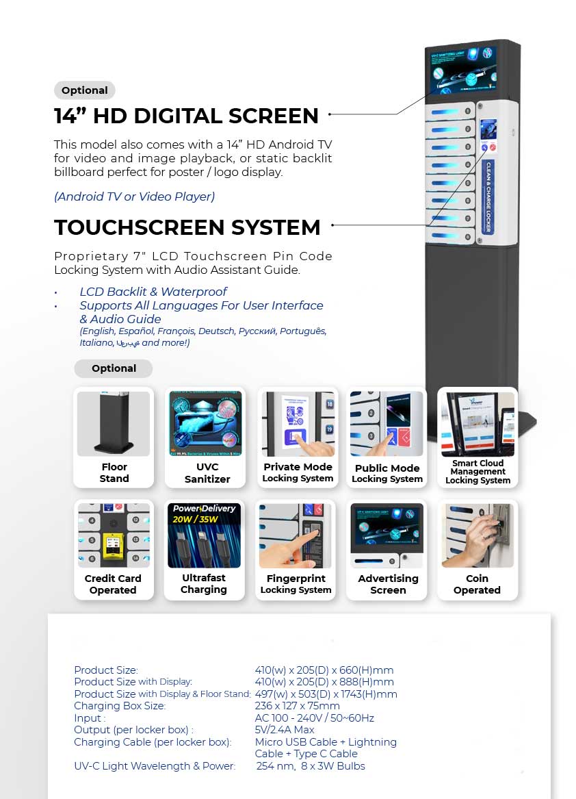 CHL-008WPRO - 8 Locker Charging Station