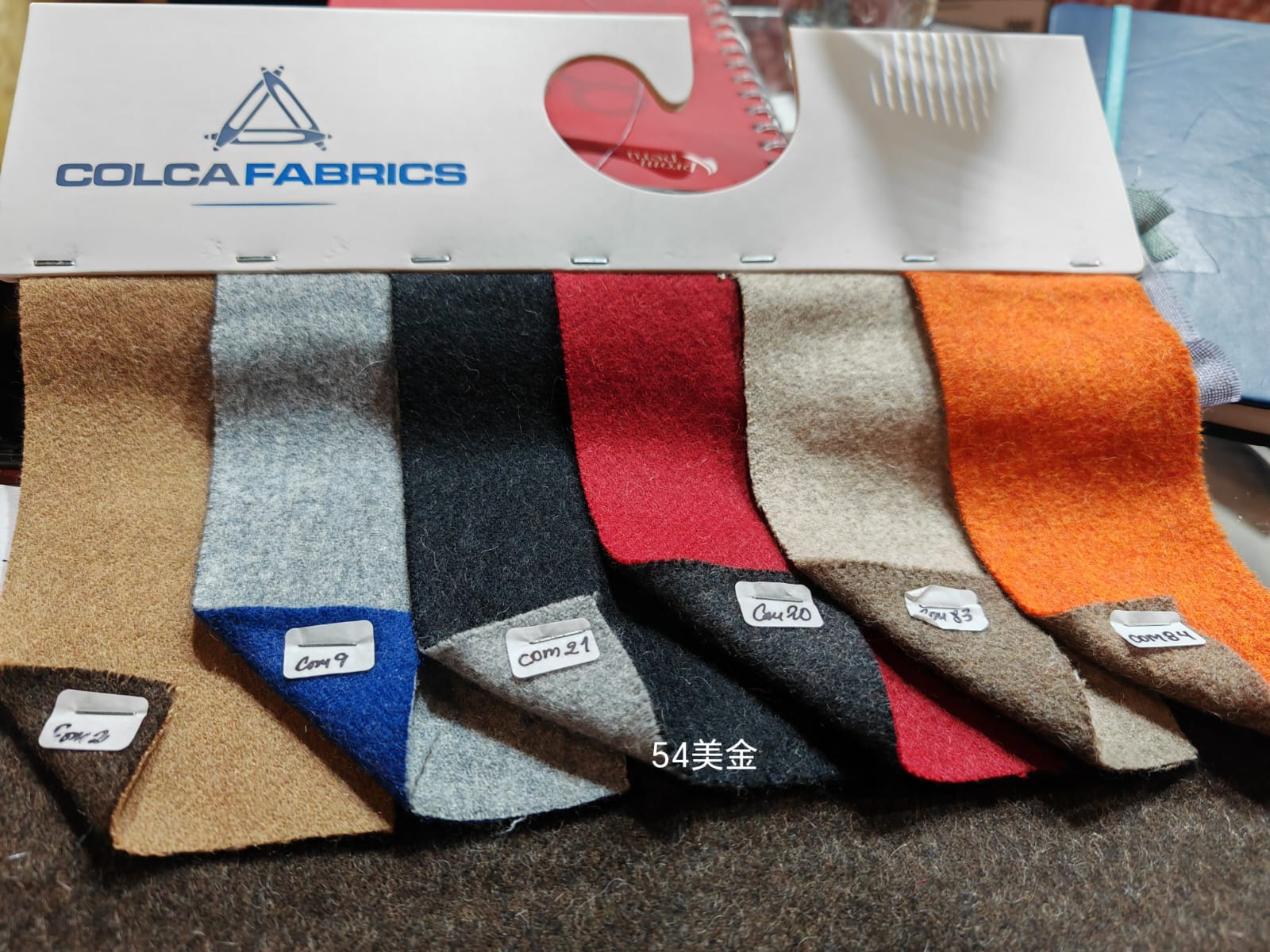 BABY ALPACA / WOOL REVERSIBLE COAT FABRIC