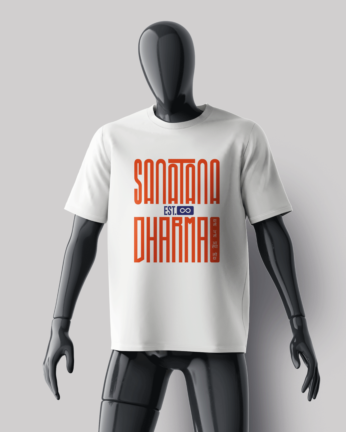 Sanatana Dharma T-shirt