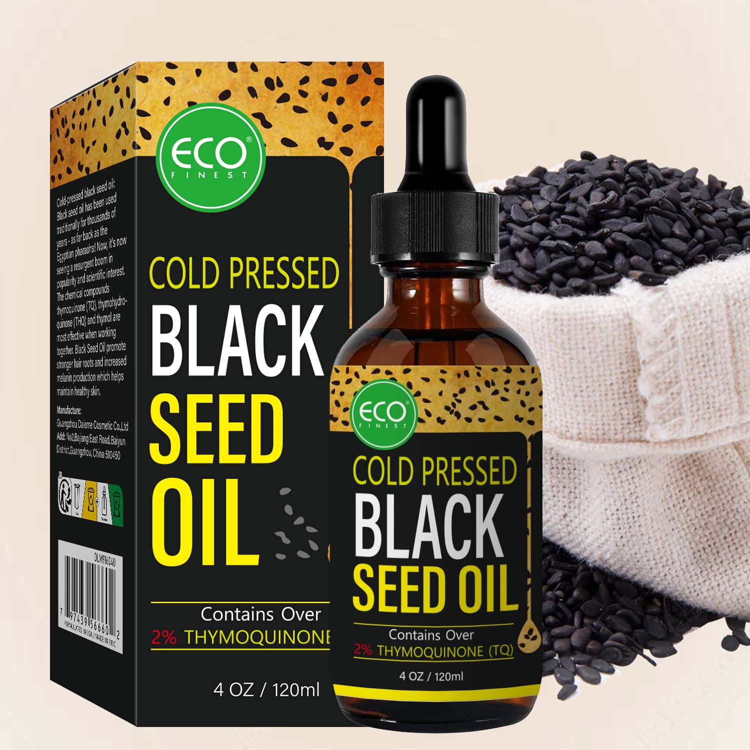 Private Label 100% Natural Organic Premium Cold-Pressed Liquid Essential Oil Pure Black Seed Oil -916040