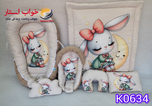 6-piece baby mattress set with edges K0634