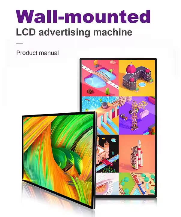 32inch indoor wall mounted lcd screen digital signage