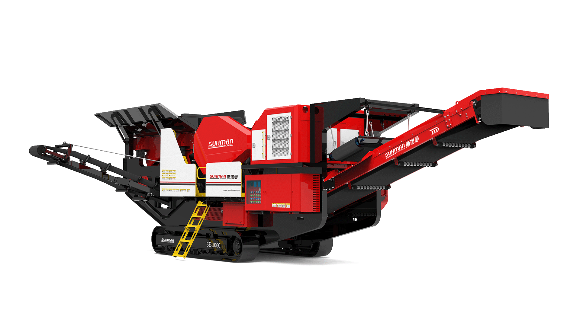 SE-1060 Mobile Jaw Crusher