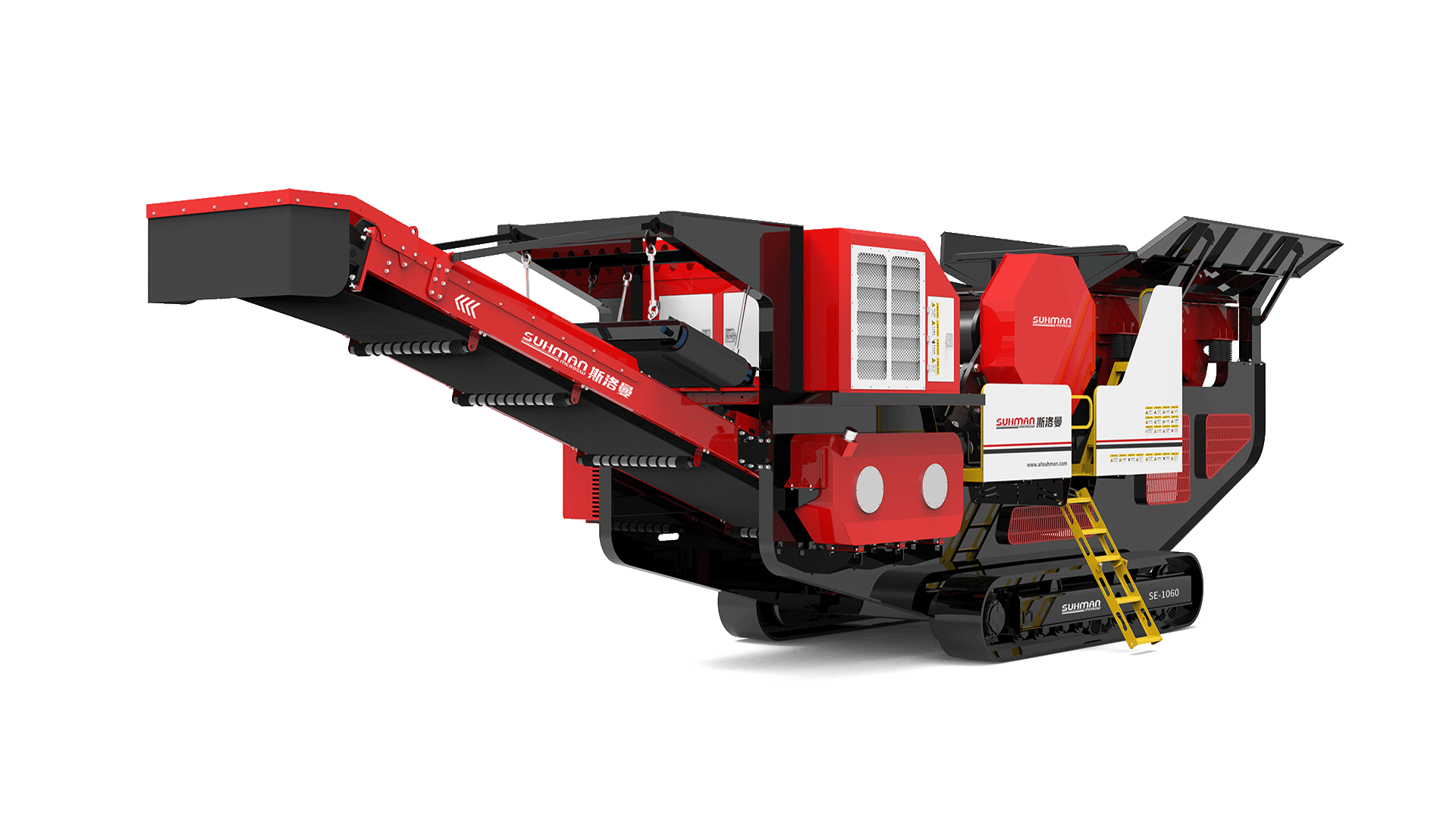 SE-1060 Mobile Jaw Crusher