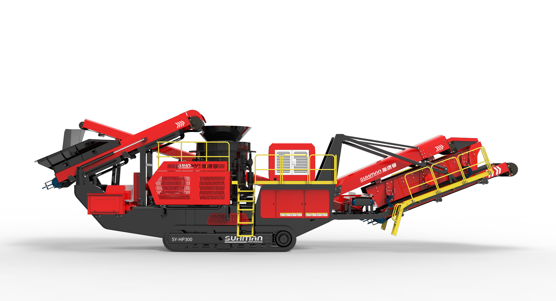 SY-HP200 Mini Mobile Cone Crusher