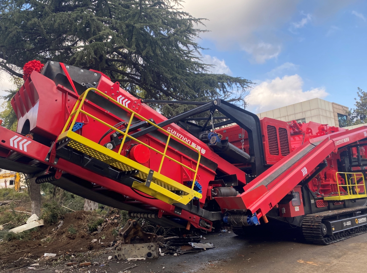 SF-380D Mobile Impact Crusher