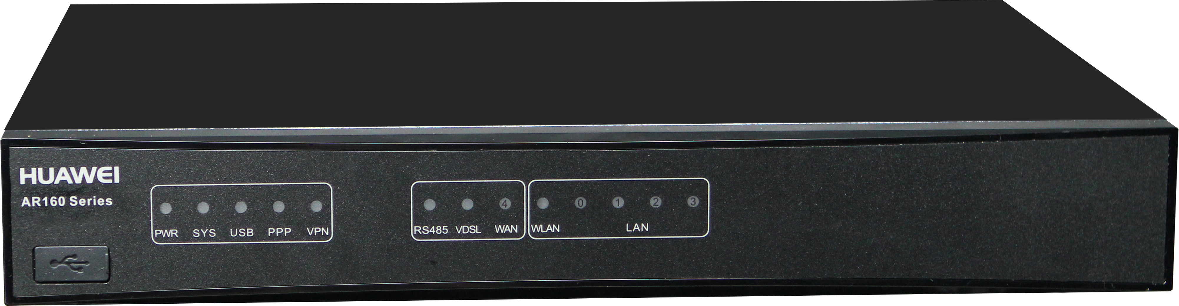 Routeur HUAWEI AR169W-P-M9
