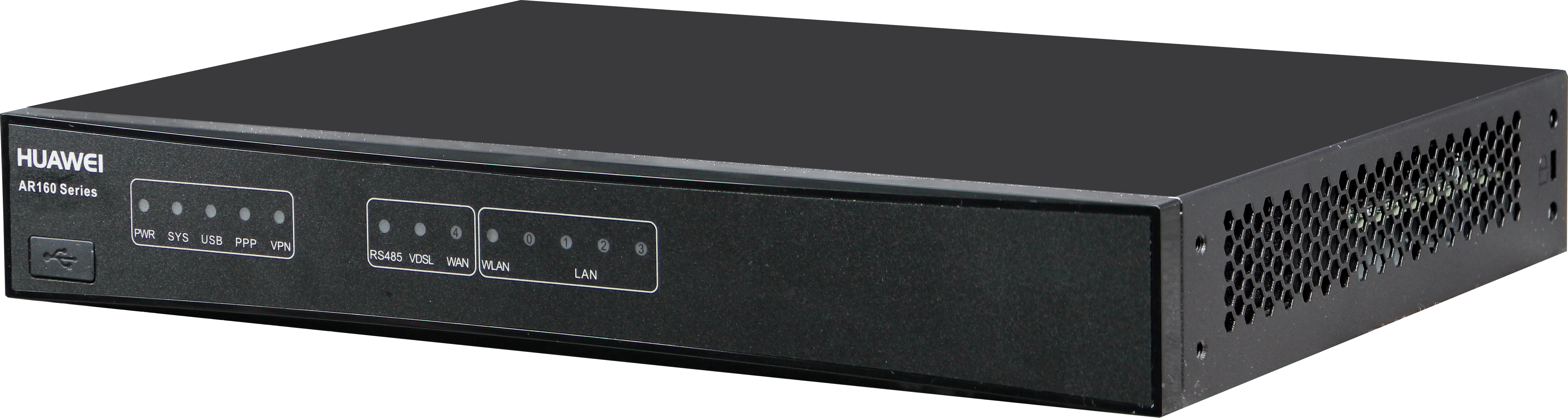 Routeur HUAWEI AR169W-P-M9