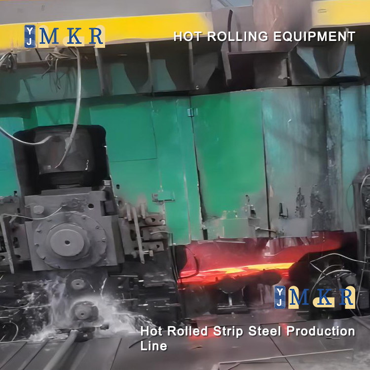 Hot rolled strip steel production line