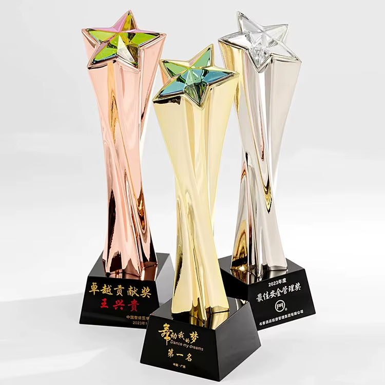 Dancing Star Trophy Awards