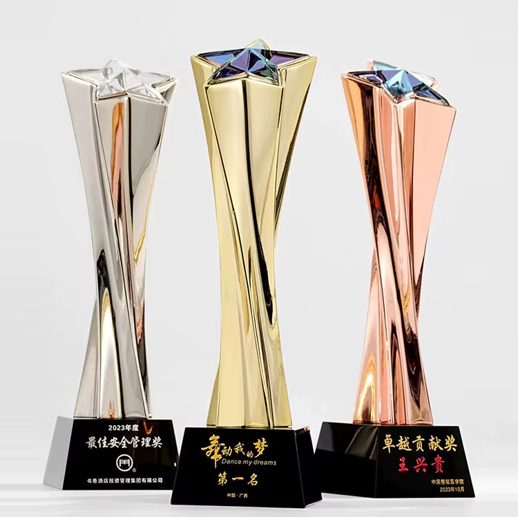 Dancing Star Trophy Awards