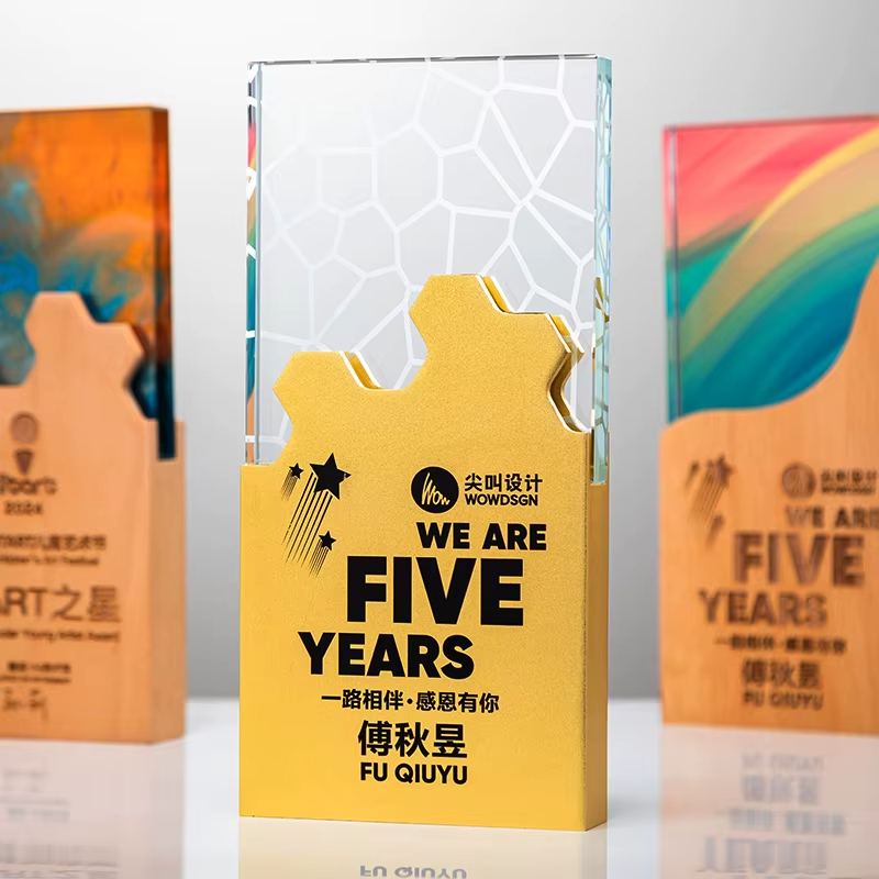 Company Best Sales Award