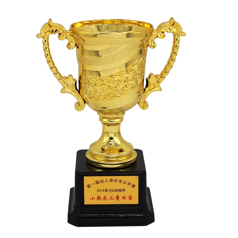 Children’s performance trophy