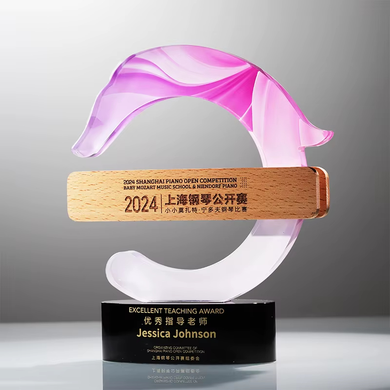 Piano Open Trophy