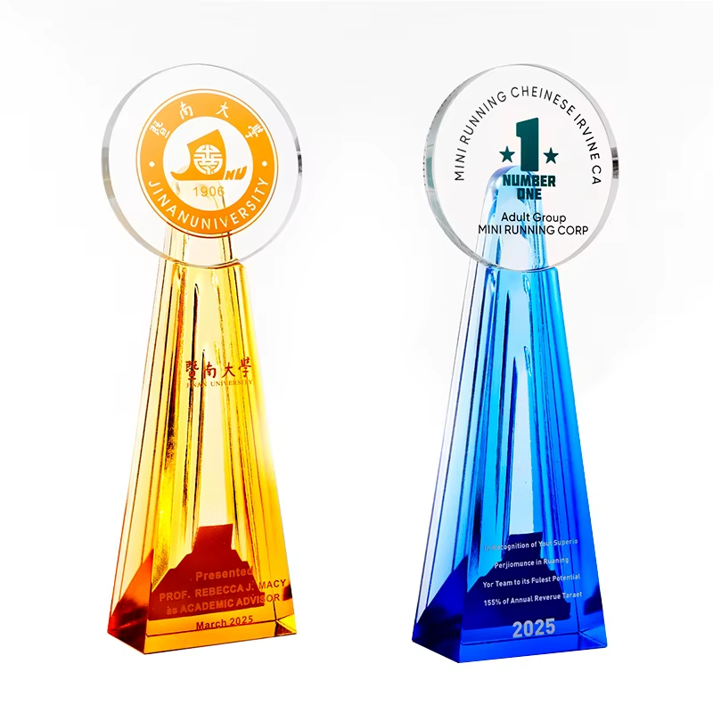 University Academic Awards