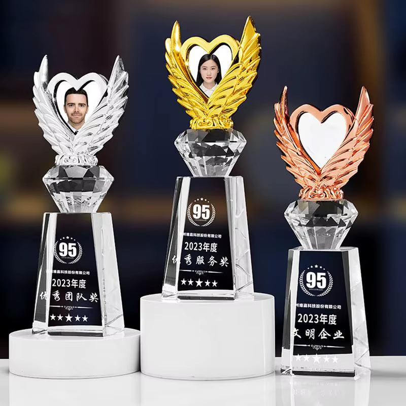 Annual Excellent Service Trophy Award