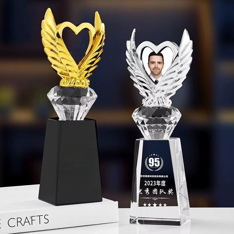 Annual Excellent Service Trophy Award