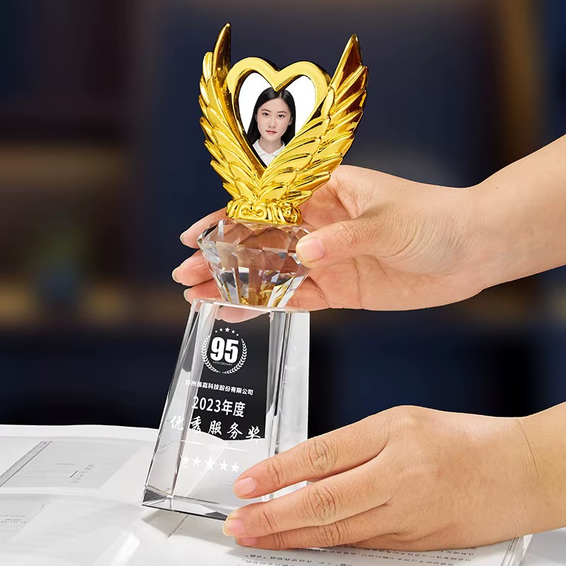Annual Excellent Service Trophy Award