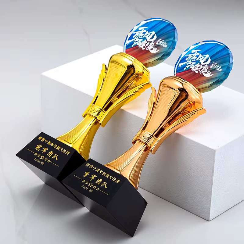 Skill Competition Champion Trophy
