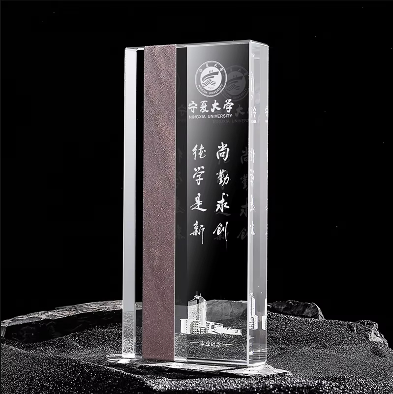 Crystal Marble Plaque Award