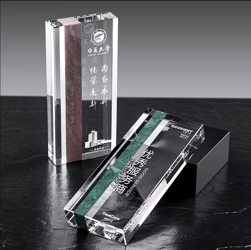 Crystal Marble Plaque Award