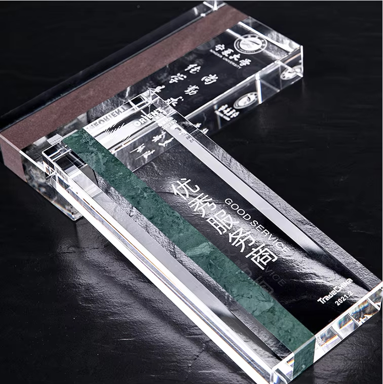 Crystal Marble Plaque Award