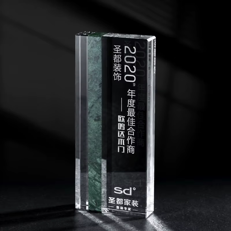 Crystal Marble Plaque Award