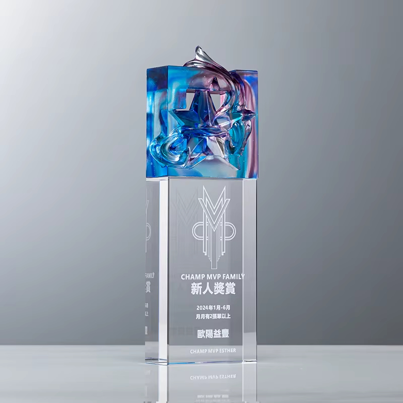 Crystal Glaze Trophy