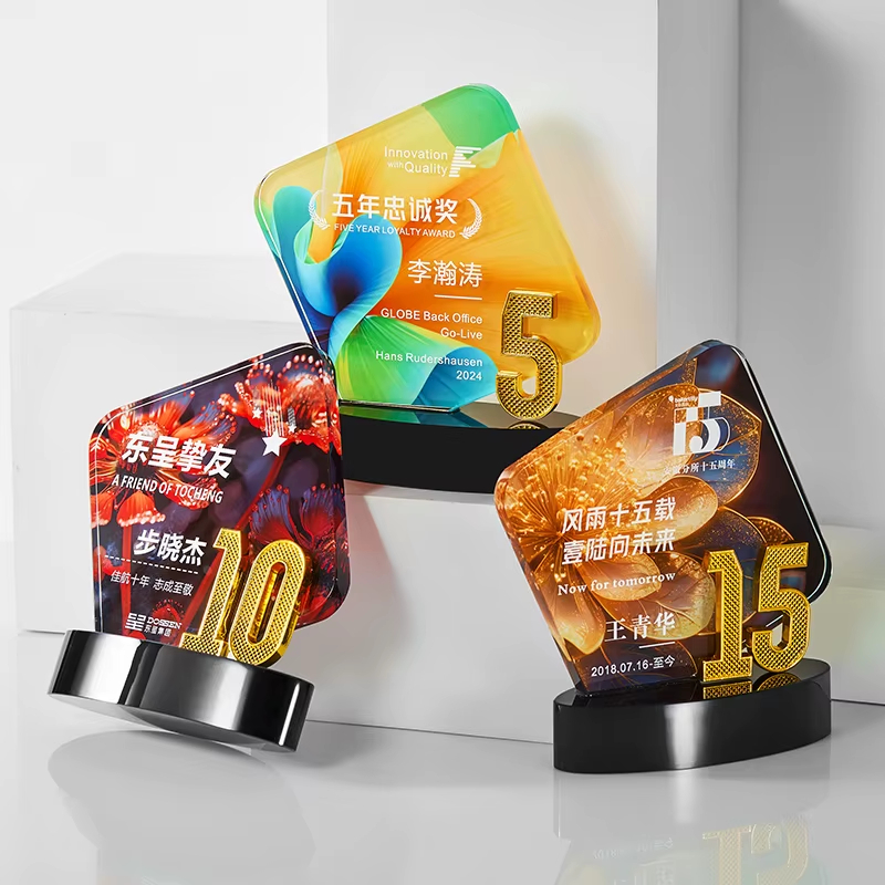 Company Anniversary Digital Trophy