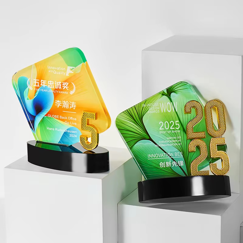 Company Anniversary Digital Trophy