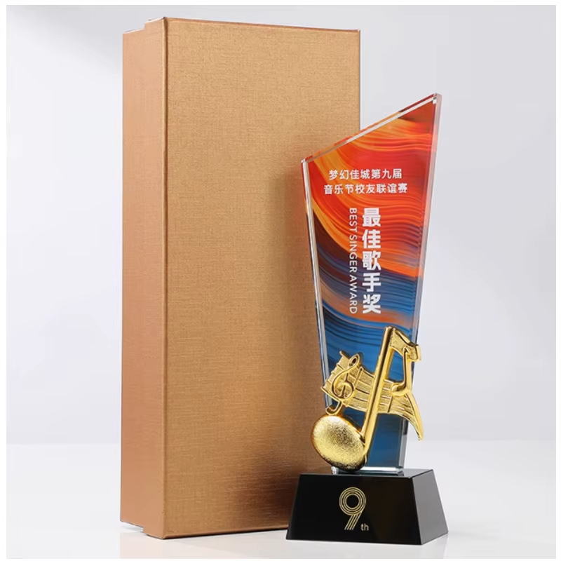 Best singer trophy custom