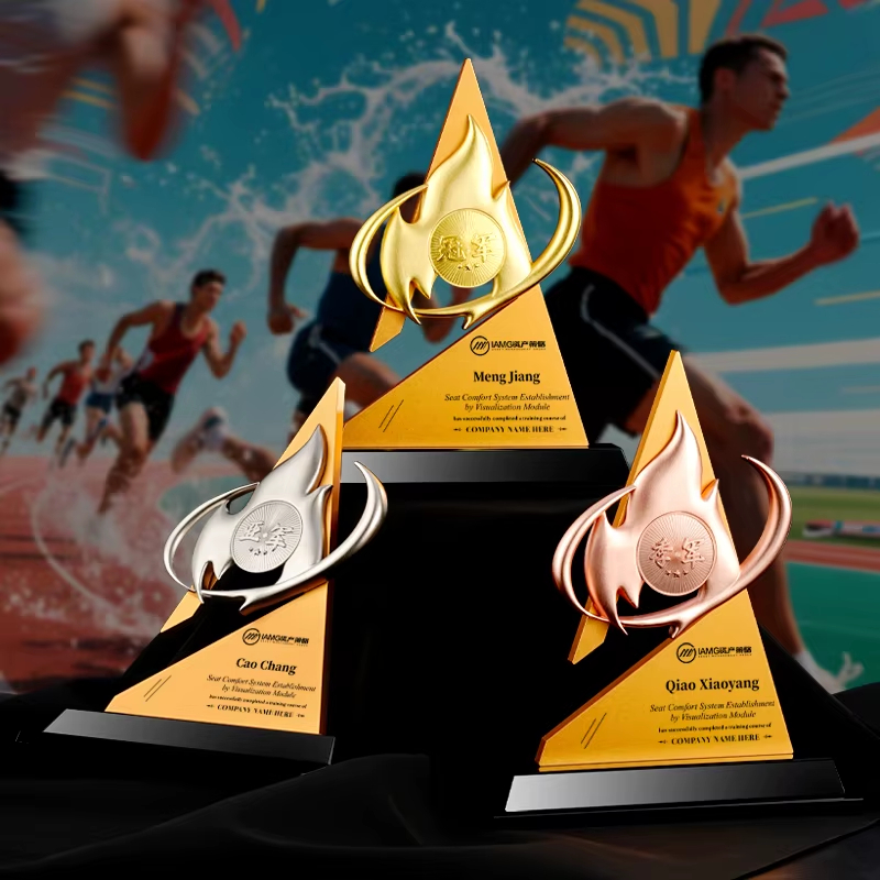 Sports metal trophy award