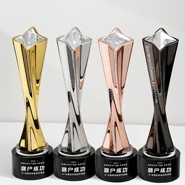Annual Champion Star Trophy