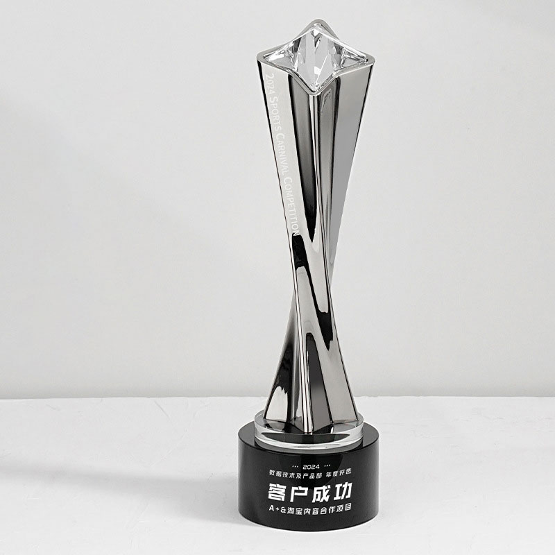 Annual Champion Star Trophy