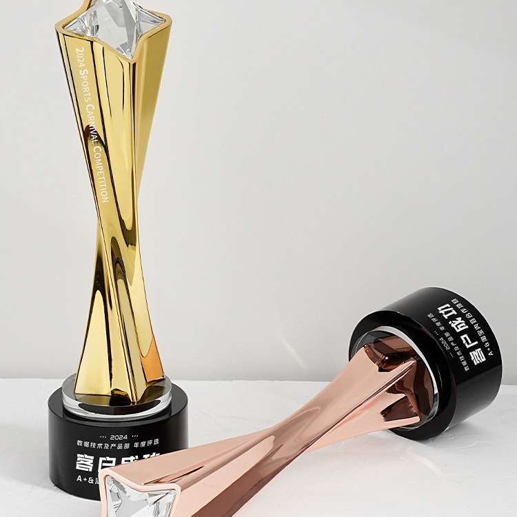 Annual Champion Star Trophy