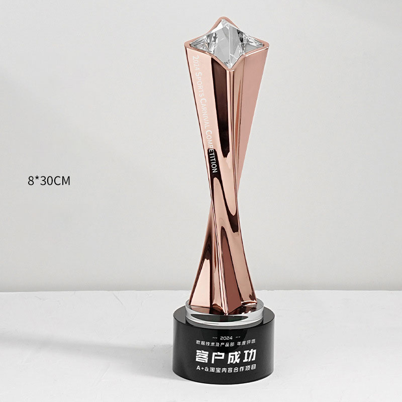 Annual Champion Star Trophy