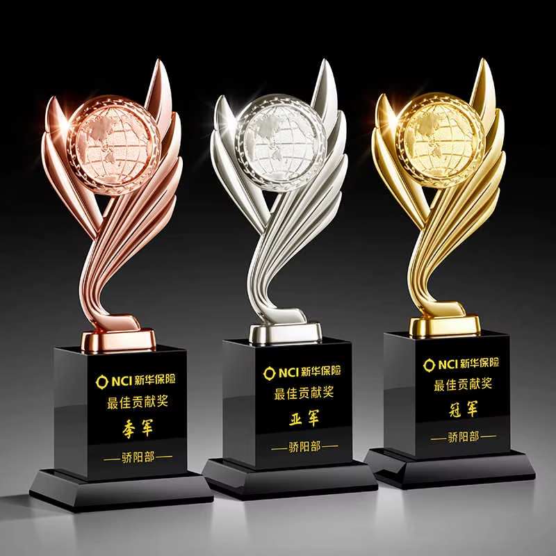 Best Team Metal Trophy