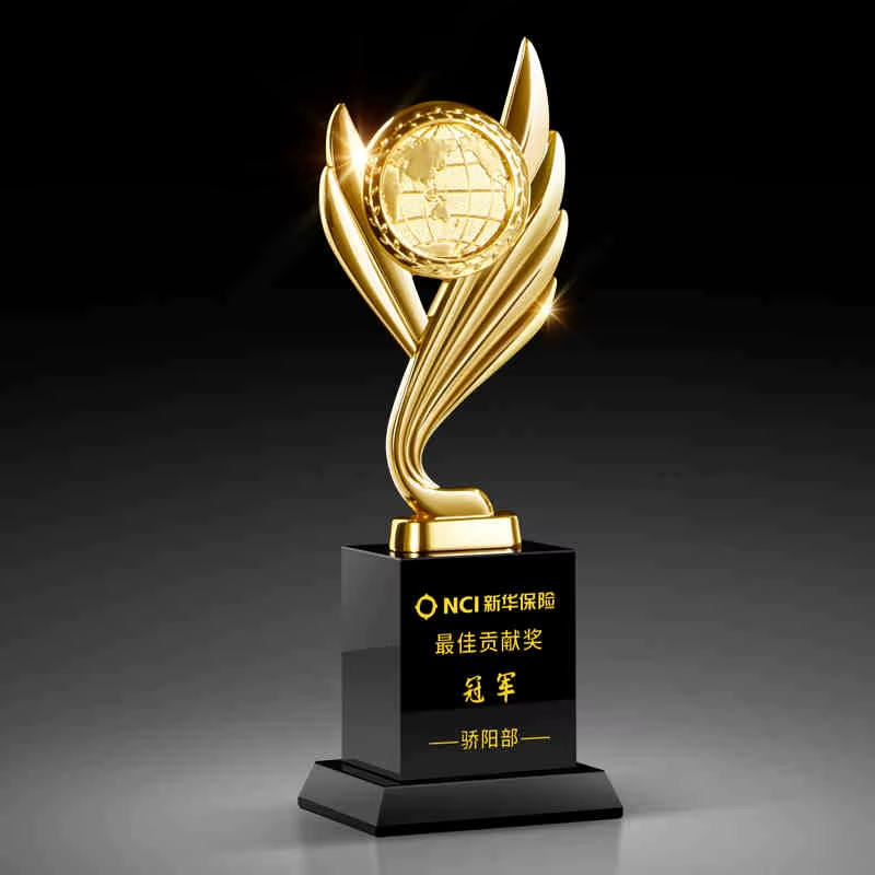 Best Team Metal Trophy